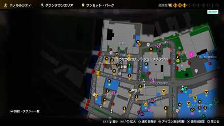 ミカサのココナッツジューススタンド画像