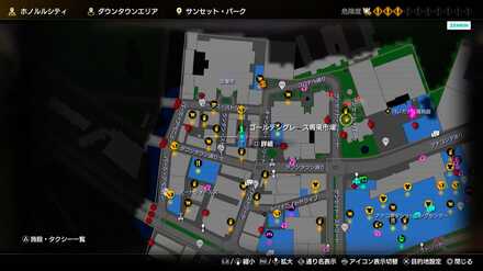 ゴールデングレース青果市場画像