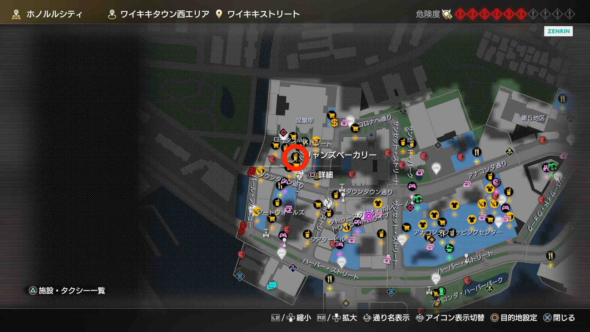 リャンズベーカリー