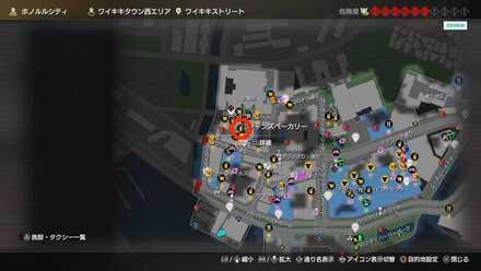 リャンズベーカリー