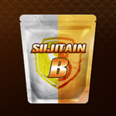 ハイパースジテイン画像