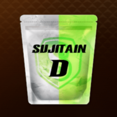 スジテイン画像