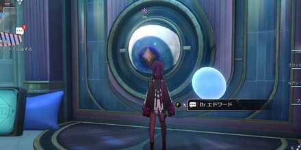 仮面幻想曲の場所