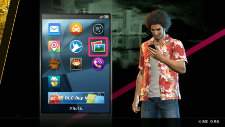 スマホのアルバム