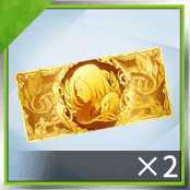 ガチャチケット