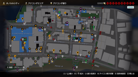 モカ・マハロ画像