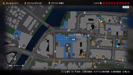 ビビッドボウルズ画像