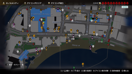 ホヌワールドマーケット画像