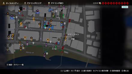 ママ・マサラ画像