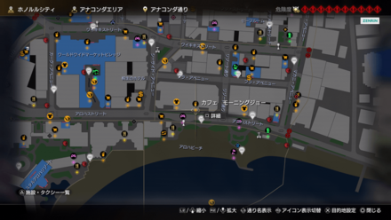 カフェ モーニングジョー画像