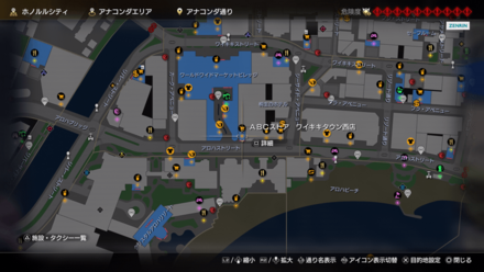 ABCストア ワイキキタウン西店画像