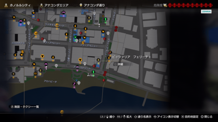 ピッツァリア フェリーチェ画像