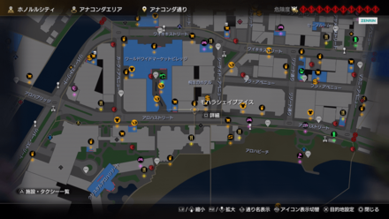 モハラシェイブアイス画像