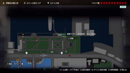 産直ワゴン 勇気野菜 浜北公園店画像