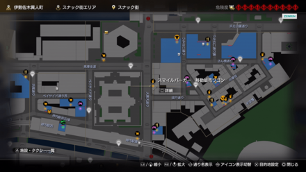 スマイルバーガー 移動販売ワゴン画像