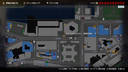 うごくおはなやさん 馬車街道店画像