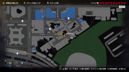 究極豚まん画像