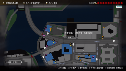 産直ワゴン 勇気野菜 馬車街道店画像