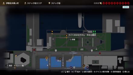 うごくおはなやさん 浜北公園店画像