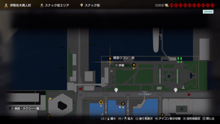 喫茶ワゴン 浜画像