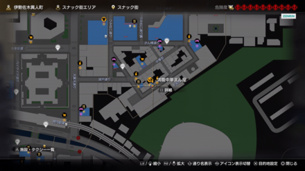 満腹中華まん屋画像