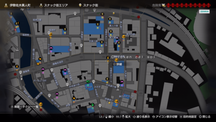 Chicken del sol画像