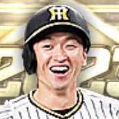 近本光司の画像