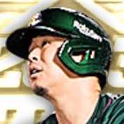 プロスピA】浅村栄斗（ベストナイン）の評価とおすすめ称号