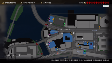 カフェ ブレイブ