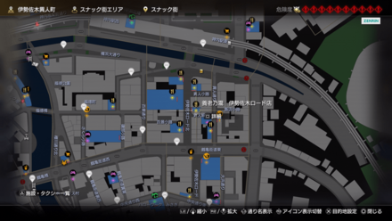 養老乃瀧 伊勢佐木ロード店