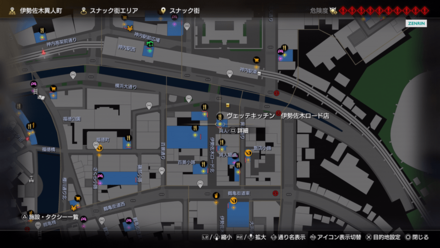 ヴェッテキッチン 伊勢佐木ロード店