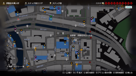 吉野家 伊勢佐木ロード店