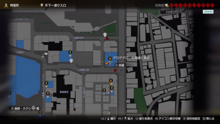 POPPO 七福通り東店画像