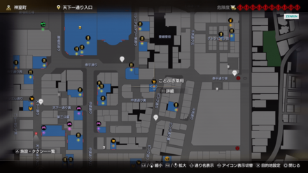 ことぶき薬局画像