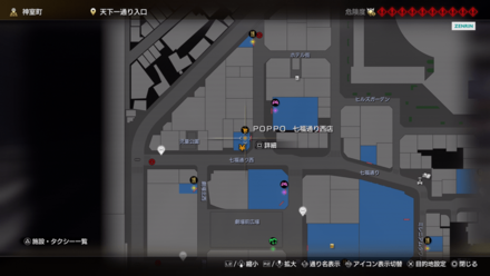 POPPO 七福通り西店画像