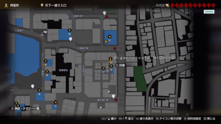 Organic cafe MICHIYO画像