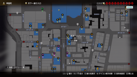 喫茶 ミジョーレ