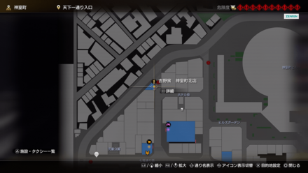 吉野家 神室町北店