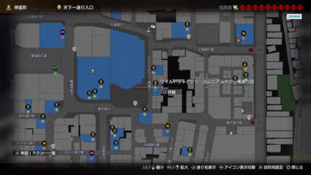 ワイルドジャクソン ミレニアムタワー東通り店