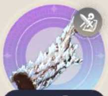 ジェルアルブルの画像