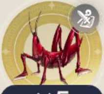 アイスホッパーの画像