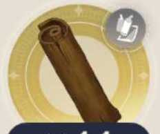 薫木の皮の画像