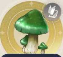 深碧きのこの画像