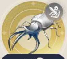 ヒョウセツカブトの画像