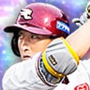 小深田大翔の画像