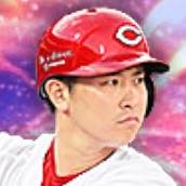 堂林翔太の画像