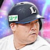 中村剛也の画像