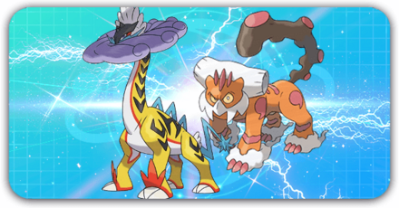 S14上位構築まとめ画像