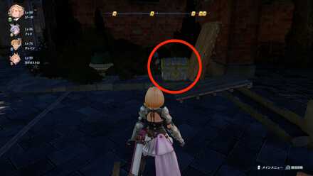 封印宝箱10白翼