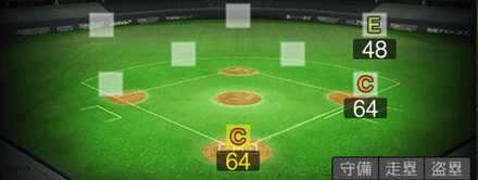 佐藤都志也画像